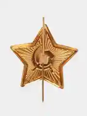 Красный георгиевская лента брошка значок ссср на праздник 9 мая