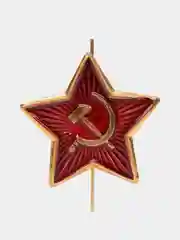 Красный георгиевская лента брошка значок ссср на праздник 9 мая