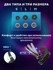 Черный гарнитура наушник беспроводная HSP-B3 русский язык, Bluetooth v5.0 для 2 - х телефонов