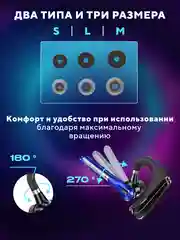 Синий гарнитура наушник беспроводная HSP-B3 русский язык, Bluetooth v5.0 для 2 - х телефонов