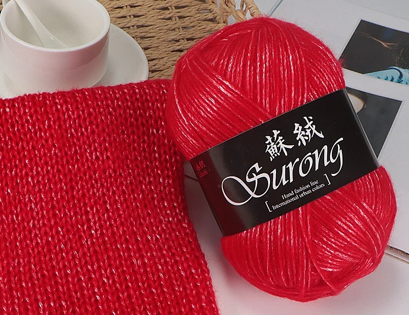 Красный пряжа Surong