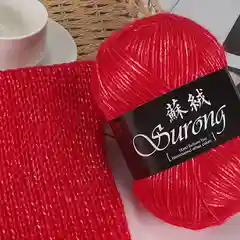 Красный пряжа Surong