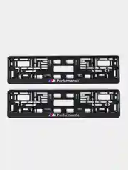 Рамки для номера автомобиля BMW M Performance - комплект 2 шт