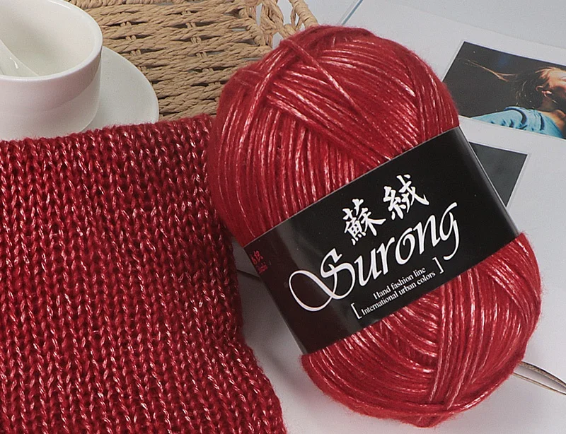 Коралловый пряжа Surong