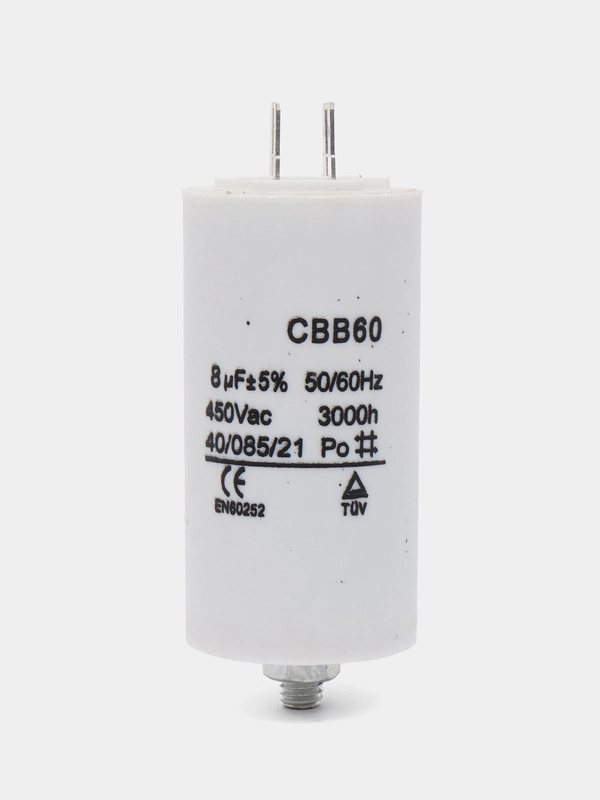 Конденсатор CBB60 8-50uF 450V (4 клеммы, с болтом)