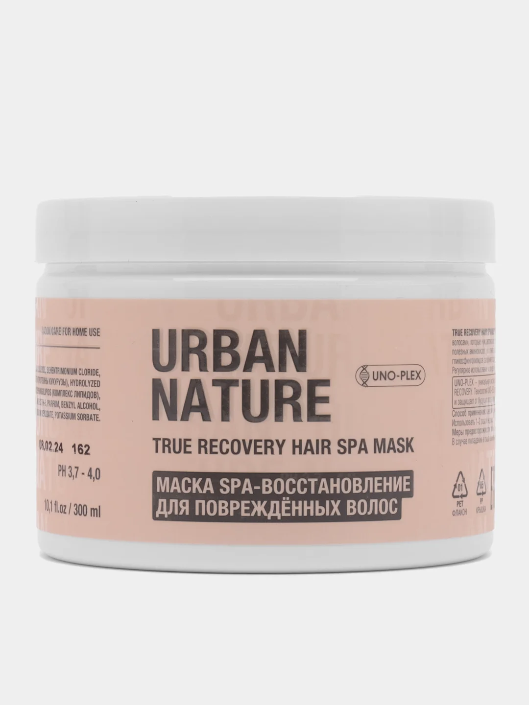 Маска URBAN NATURE TRUE RECOVERY SPA восстановление для поврежденных волос, 300 мл