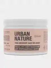 Маска URBAN NATURE  TRUE RECOVERY SPA восстановление для поврежденных волос, 300 мл
