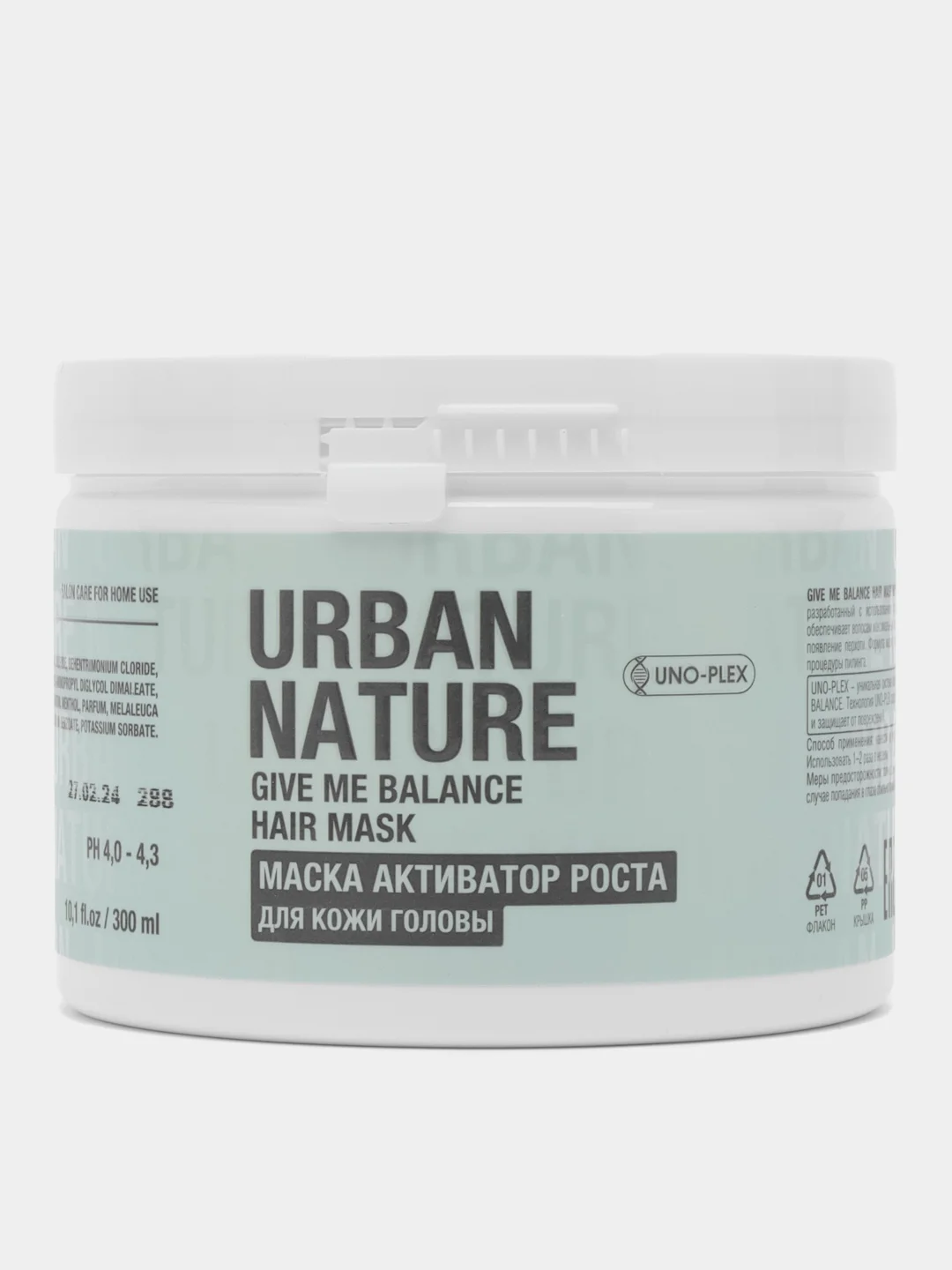Маска-активатор роста волос URBAN NATURE GIVE ME BALANCE для кожи головы, 300 мл