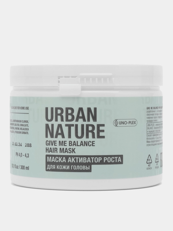 Маска-активатор роста волос URBAN NATURE GIVE ME BALANCE для кожи головы, 300 мл