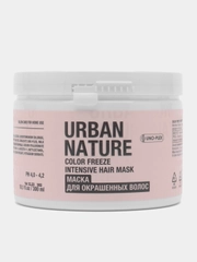 Маска URBAN NATURE COLOR FREEZE INTENSIVE для окрашенных волос, 300 мл