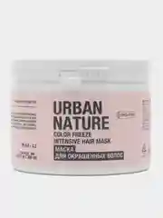 Маска URBAN NATURE COLOR FREEZE INTENSIVE для окрашенных волос, 300 мл