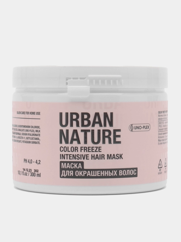 Маска URBAN NATURE COLOR FREEZE INTENSIVE для окрашенных волос, 300 мл