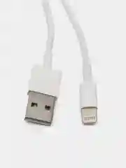 Зарядный кабель для iPhone, USB - Lightning, зарядник на айфон в коробке,быстрая зарядка