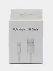 Зарядный кабель для iPhone, USB - Lightning, зарядник на айфон в коробке,быстрая зарядка