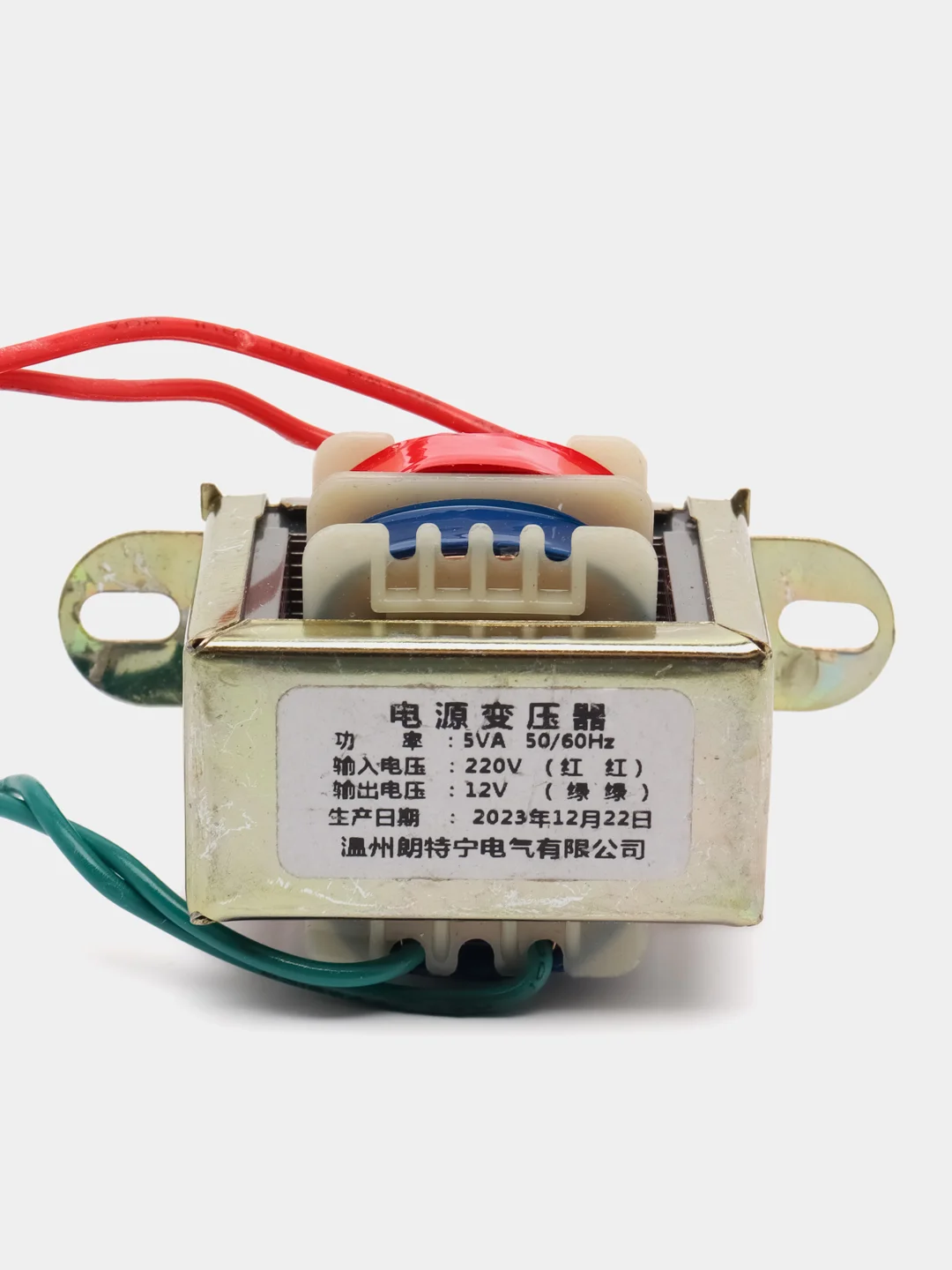 Трансформатор 12V 6W EI41*20 220v (43*39*34мм)