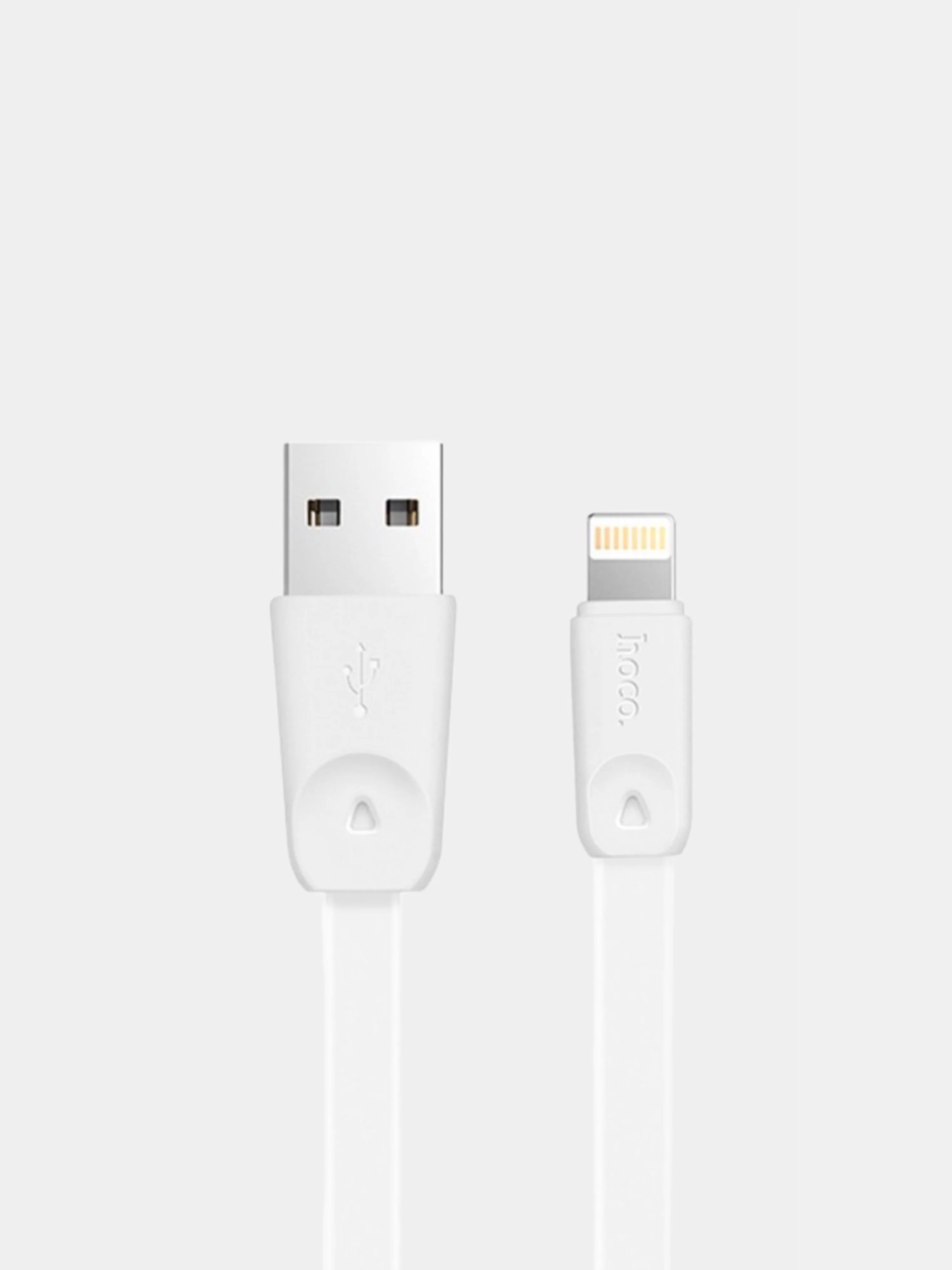 Кабель зарядный HOCO X9 USB to Lightning, c поддержкой быстрой зарядки 2 метра для айфона