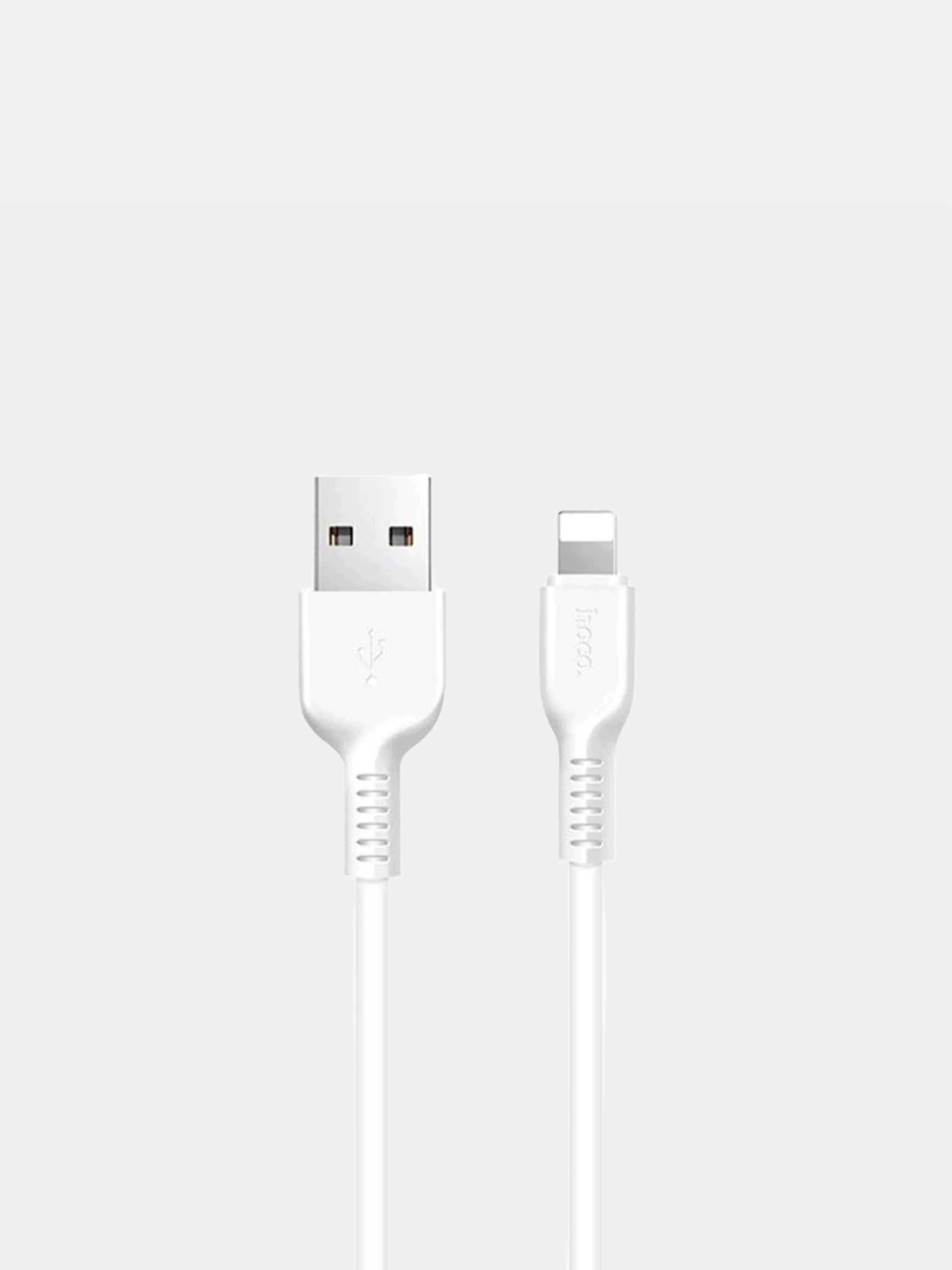 Кабель зарядный HOCO X20 USB to Lightning, c поддержкой быстрой зарядки 3 метра для айфон