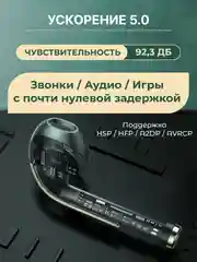 Зеленый наушники беспроводные TWS J18 для iPhone, Android с шумоподавлением и влагозашитой