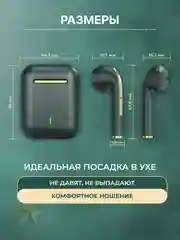 Зеленый наушники беспроводные TWS J18 для iPhone, Android с шумоподавлением и влагозашитой