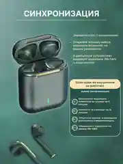 Зеленый наушники беспроводные TWS J18 для iPhone, Android с шумоподавлением и влагозашитой