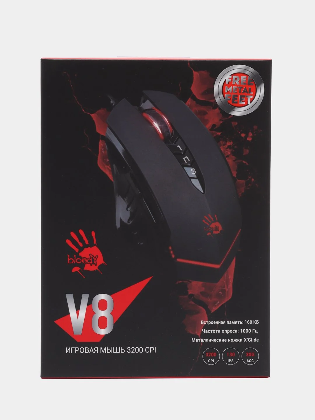 Игровая проводная мышь A4Tech Bloody V8, с подсветкой