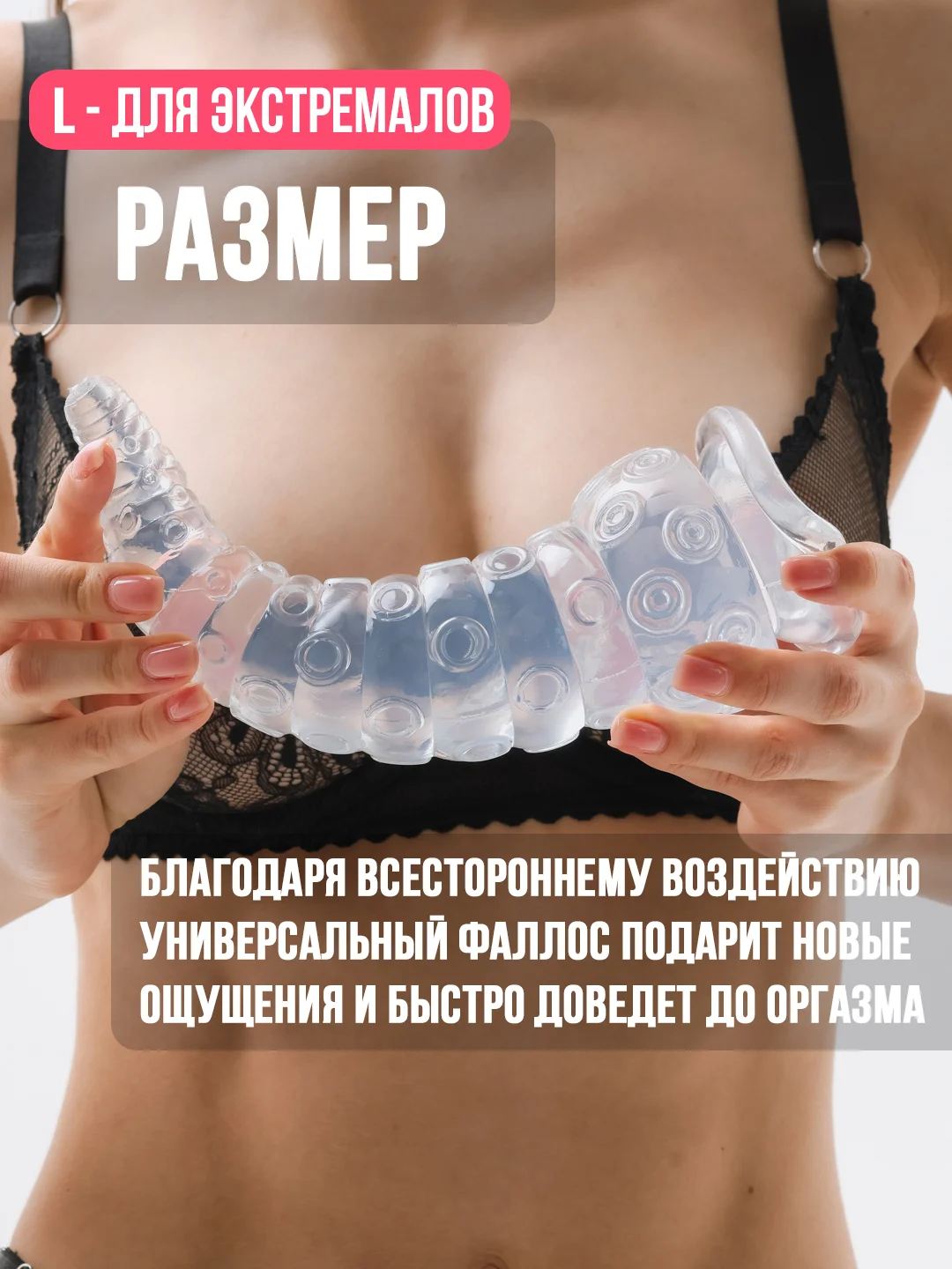 Анальный фаллоимитатор хентай 22 см, щупальца с присоской, тентакли, дилдо, фаллос, член