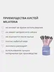 Розовый косметическая скошенная кисть для cоздания контура и рисования стрелок, набор 2 штуки
