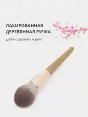 Серый меланж профессиональная кисть для пудры, румян и тонального крема для макияжа лица
