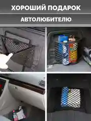 Подвесная корзина для хранения пакетов, сетка для ванны, органайзер для кухни, подарок