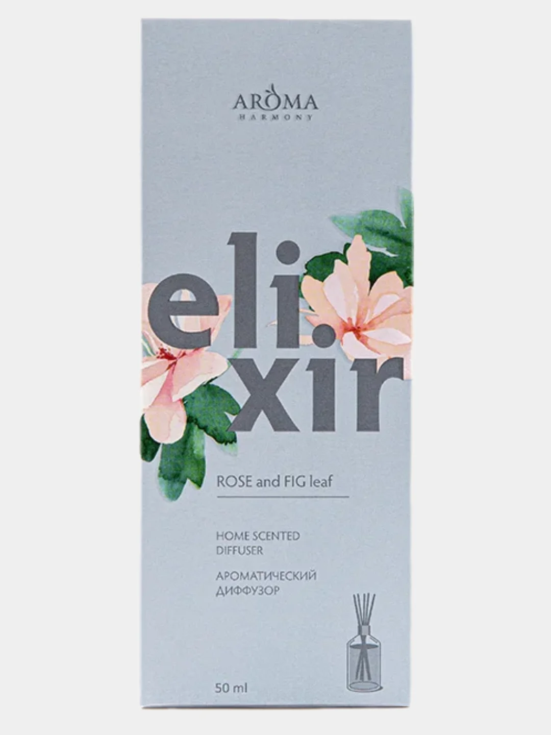 Ароматический диффузор с палочками Aroma Harmony, 50 мл