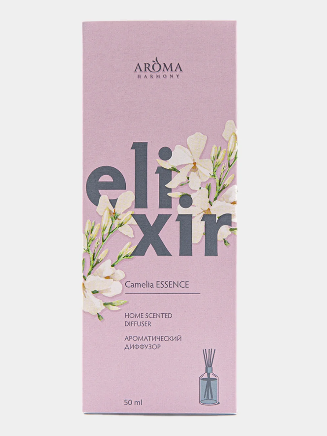 Ароматический диффузор с палочками Aroma Harmony, 50 мл