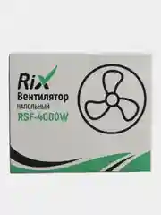 Белый вентилятор напольный Rix RSF-4000W/B