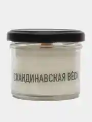 Свеча ароматическая восковая с деревянным фитилём, в баночке