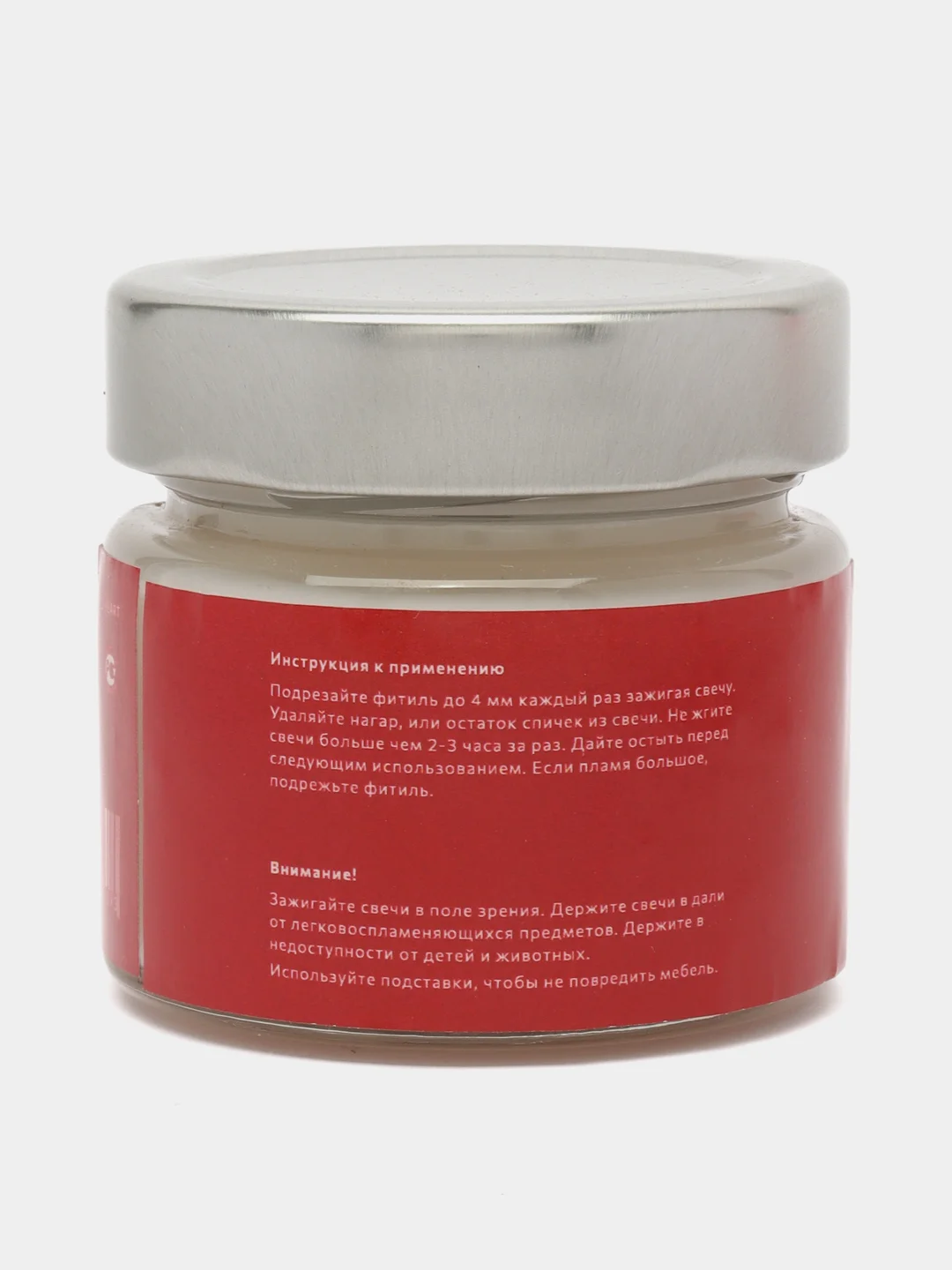 Baccarat Rouge 540 unisex - свеча парфюмированная