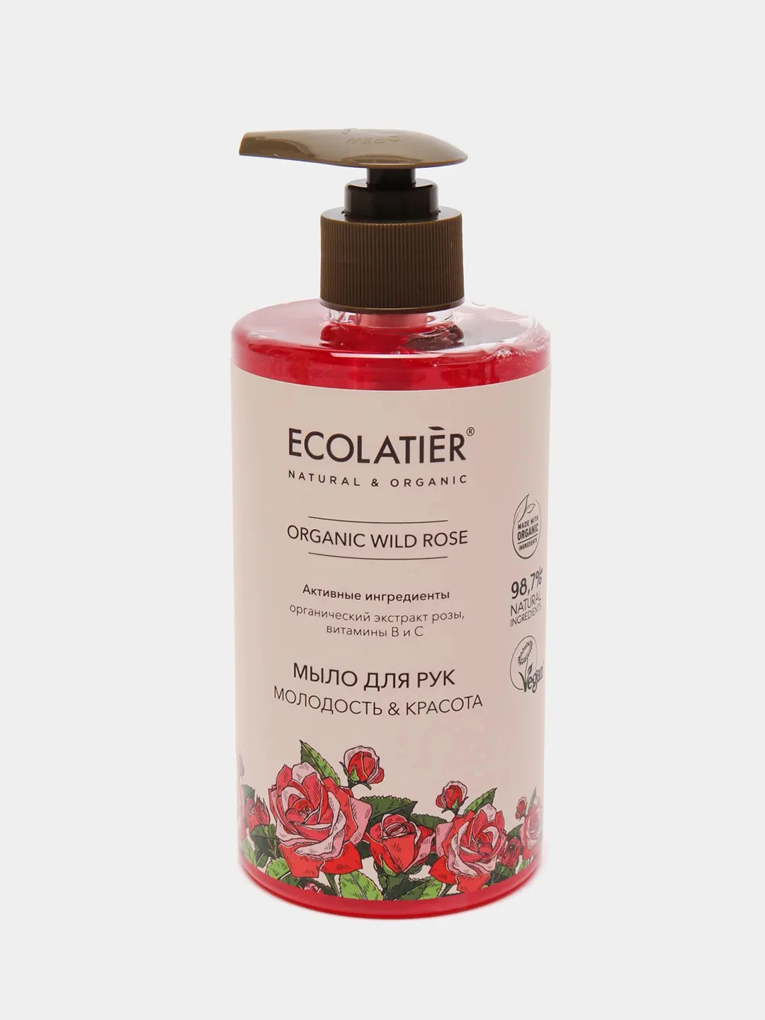 Мыло для рук Молодость и Красота Ecolatier Green 460 мл