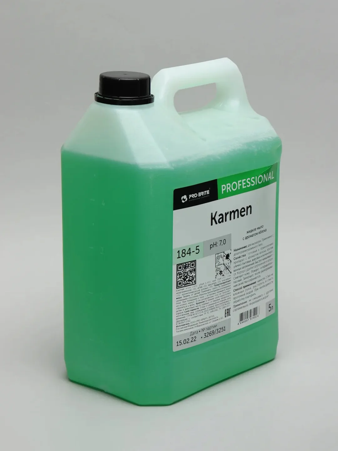 Жидкое мыло Яблочное Karmen. 5 литров