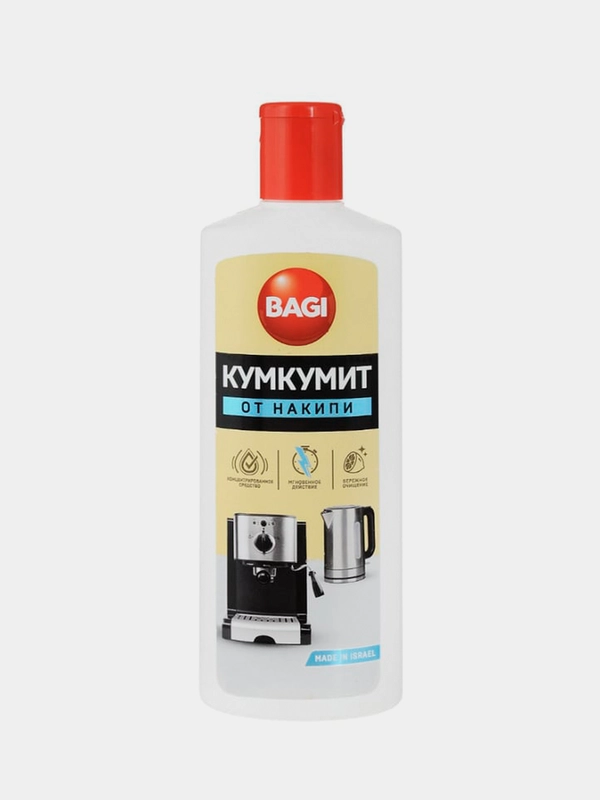 Концентрированное средство от накипи Bagi Кумкумит, 350 мл