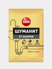 Bagi Шуманит От Засоров, 70 Г