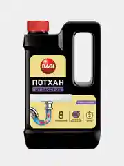 Гранулированное средство от засоров Bagi Потхан, 600 г