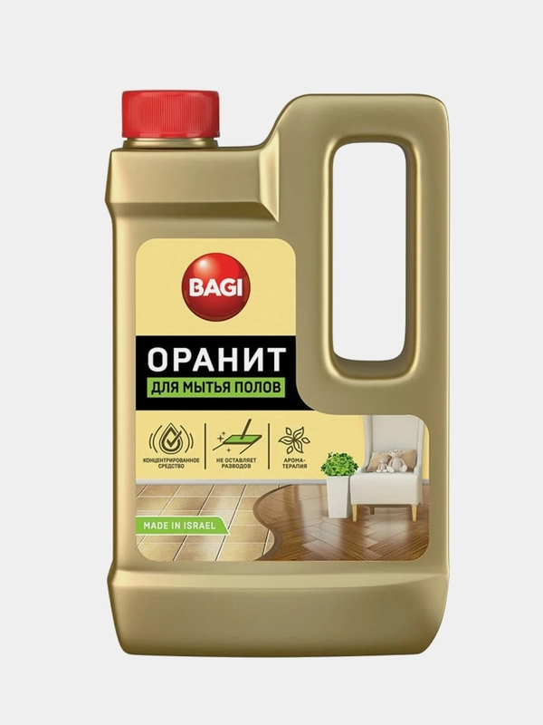 Универсальное концентрированное средство для мытья полов Bagi Оранит, 550 мл