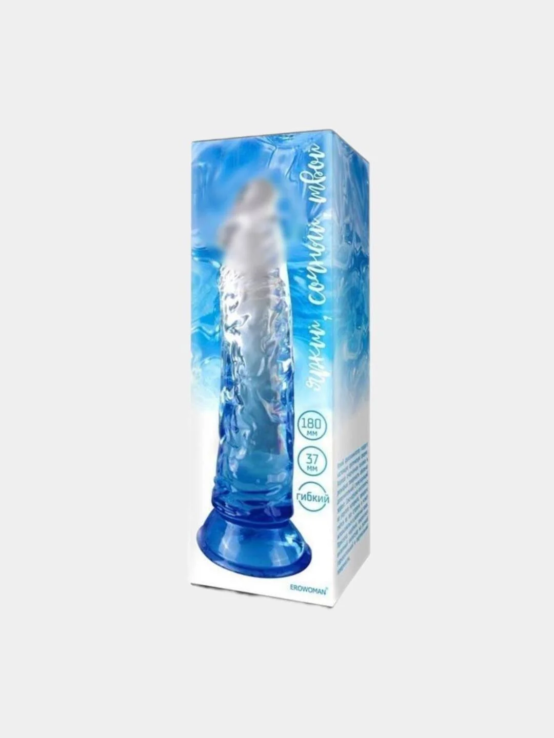 Гибкий фаллоимитатор - 20,5 см