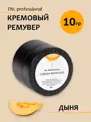 Желтый кремовый ремувер для снятия ресниц TNL