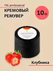 Красный кремовый ремувер для снятия ресниц TNL
