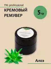 Салатовый кремовый ремувер для снятия ресниц TNL