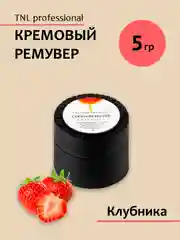 Розовый кремовый ремувер для снятия ресниц TNL