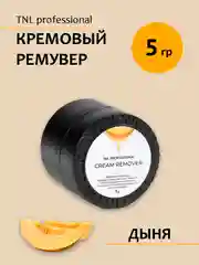 Оранжевый кремовый ремувер для снятия ресниц TNL