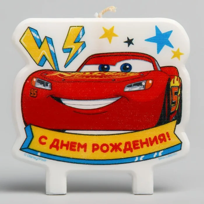 Алый свеча в торт "С Днем Рождения! Тачки"