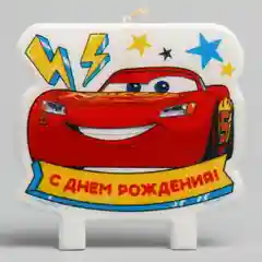 Алый свеча в торт "С Днем Рождения! Тачки"