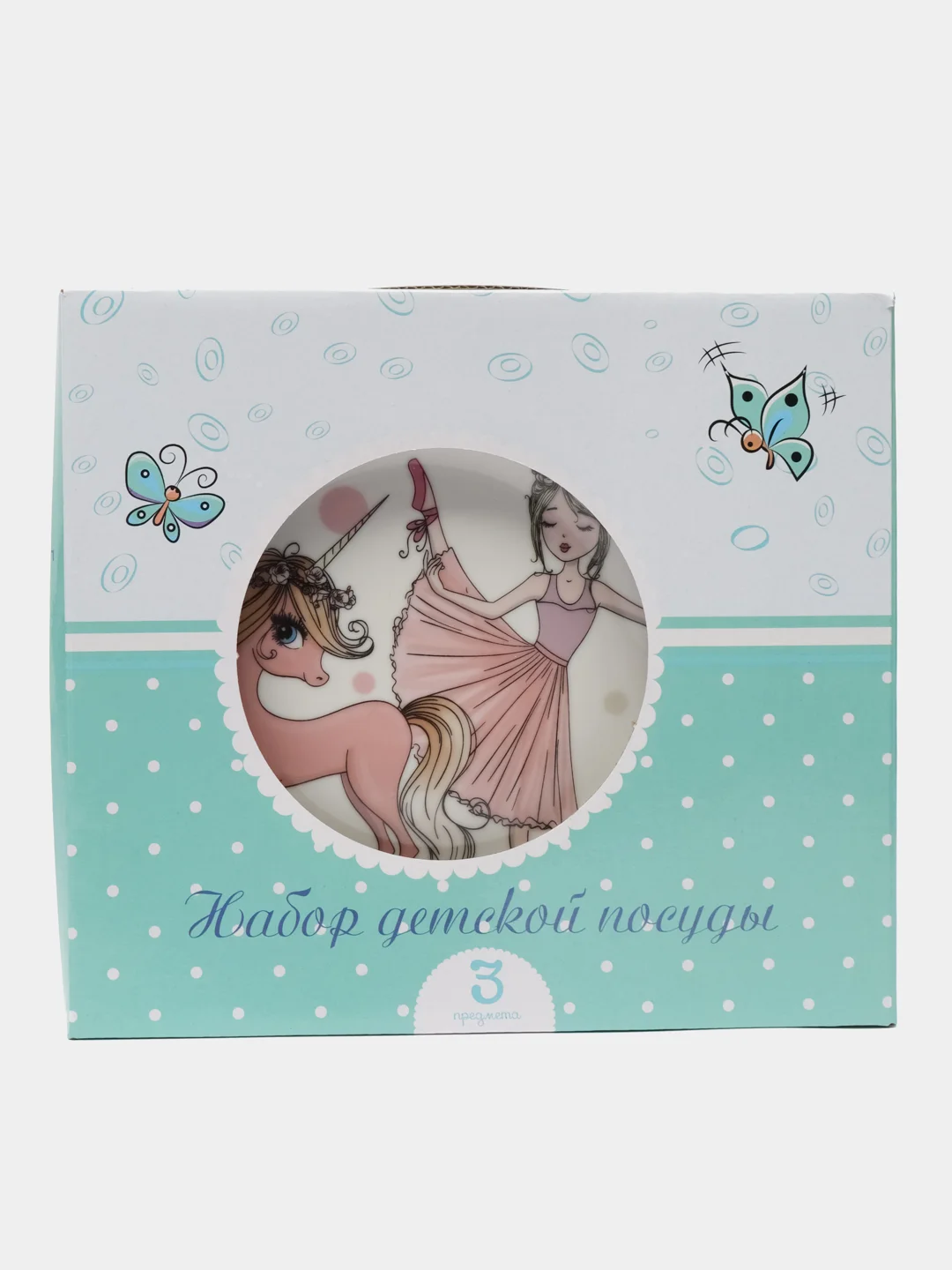 Набор детской посуды керамика, 3 шт, Балерина, Daniks, C835