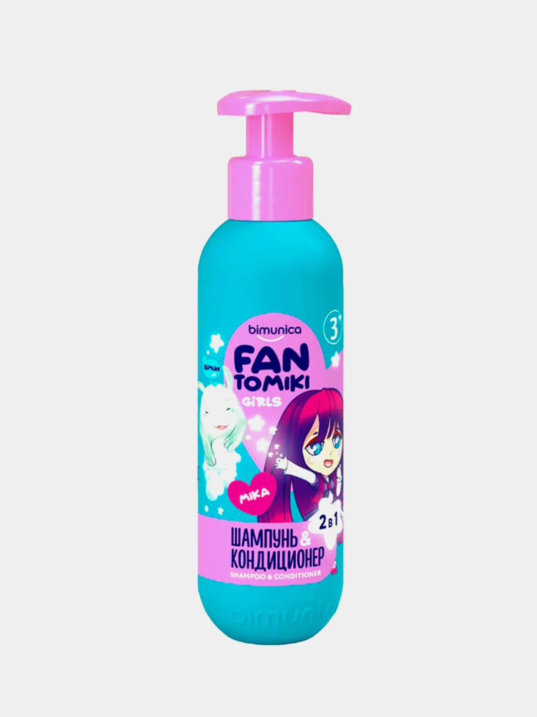 Шампунь-кондиционер для волос Bimunica Kids FANTOMIKI для девочек Angel cotton 3+, 250 мл